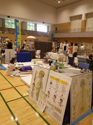 485622_264663463671752_1749017142_n