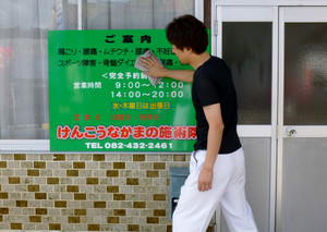 P1000231_2 P1000231_2