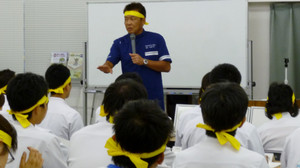 P1000252_3 P1000252_3