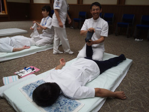 Ncm_0172_2 Ncm_0172_2