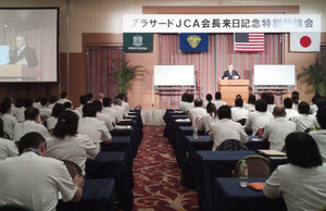 Ncm_0084_2 Ncm_0084_2