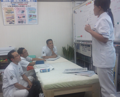 Ncm_0123_2 Ncm_0123_2