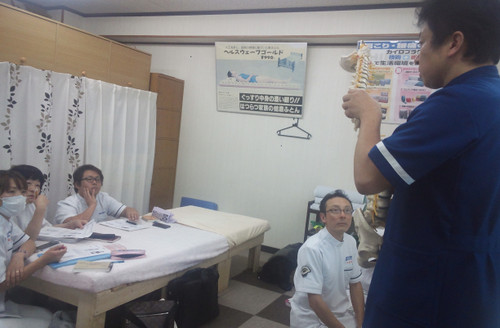 Ncm_0129_2 Ncm_0129_2